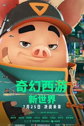 国产亚洲精品美女久久