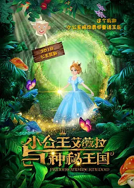 1级a的观看视频